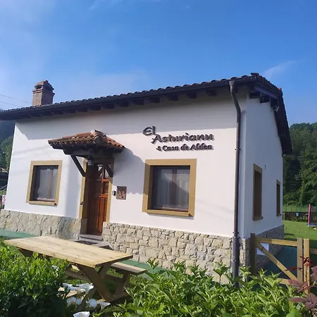 El Asturianu منزل ريفي